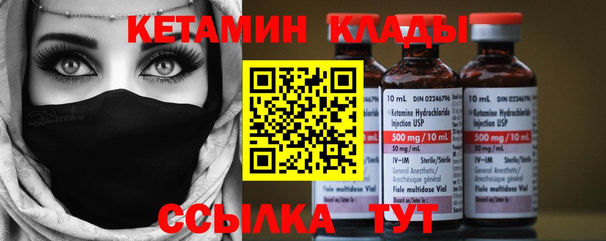 MDMA  Меф  COCAIN  Лсд 25  ГАШИШ  МАРИХУАНА  Жигулёвск  Вход с VPN  Мефедрон  
