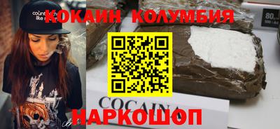 круглые Кулебаки
