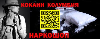 дистиллят марихуана Кумертау