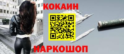 круглые Кулебаки