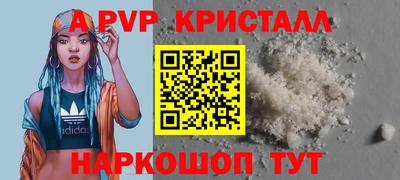 круглые Кулебаки