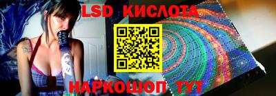 дистиллят марихуана Кумертау