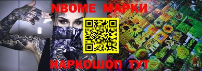 круглые Кулебаки