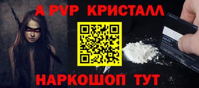 круглые Кулебаки