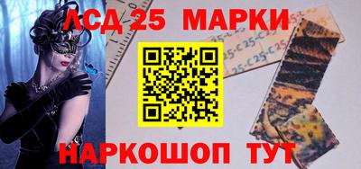 дистиллят марихуана Кумертау