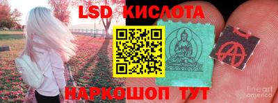 дистиллят марихуана Кумертау