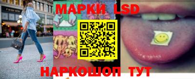 дистиллят марихуана Кумертау