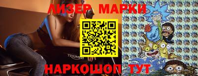 метамфетамин Кунгур
