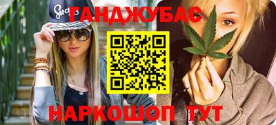 круглые Кулебаки