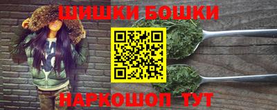 круглые Кулебаки