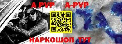 круглые Кулебаки