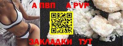 круглые Кулебаки