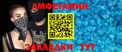 круглые Кулебаки
