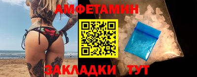 дистиллят марихуана Кумертау