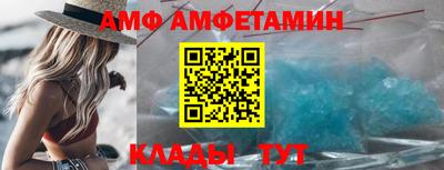 круглые Кулебаки