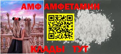 круглые Кулебаки