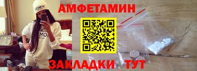 дистиллят марихуана Кумертау