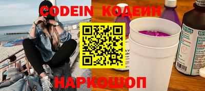 метамфетамин Кунгур