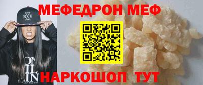 дистиллят марихуана Кумертау