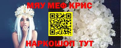 дистиллят марихуана Кумертау