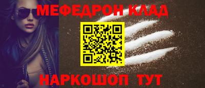 круглые Кулебаки