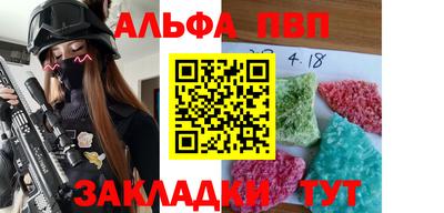 круглые Кулебаки