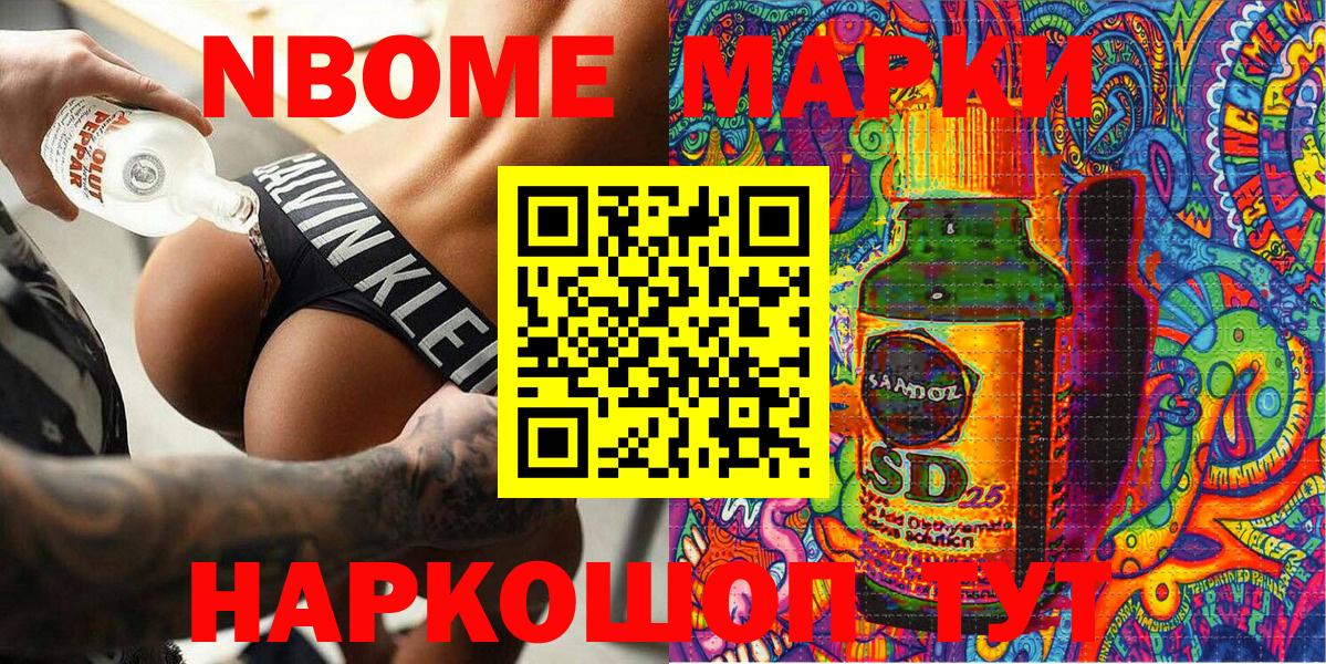 A PVP Жигулёвск